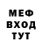 Метадон VHQ AriVovp