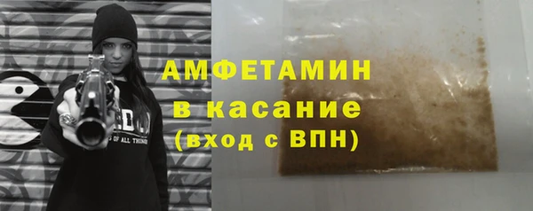 ALPHA PVP Алзамай