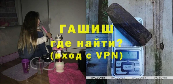 прущая мука Белоозёрский