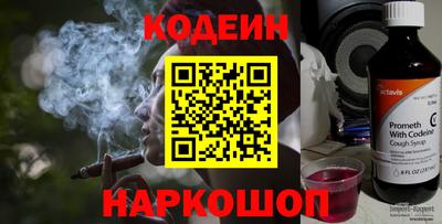 jwh Славгород
