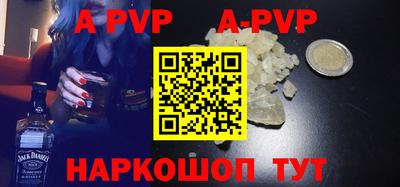 jwh Славгород