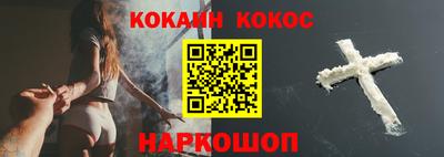 jwh Славгород