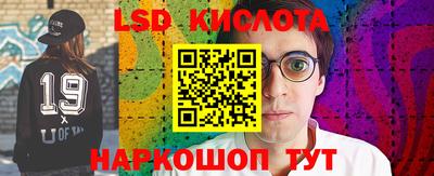 jwh Славгород