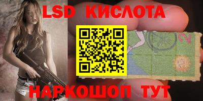 jwh Славгород