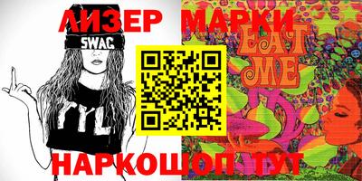 jwh Славгород
