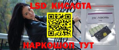 jwh Славгород
