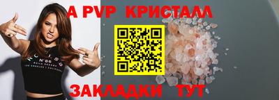 jwh Славгород