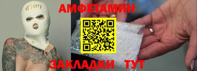 jwh Славгород