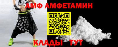 jwh Славгород