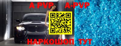 кокаин премиум Славянск-на-Кубани