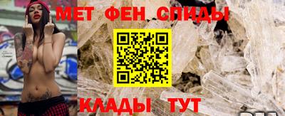 кокаин премиум Славянск-на-Кубани