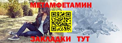 jwh Славгород
