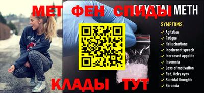 jwh Славгород