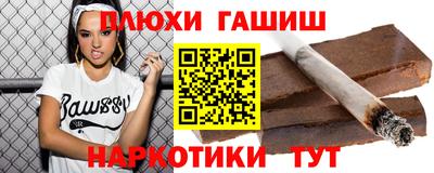 jwh Славгород