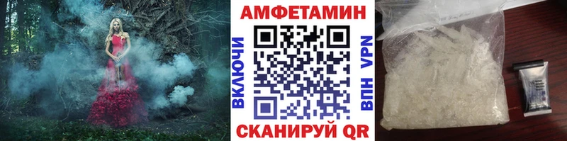 Первитин мет мега ссылки Петропавловск-Камчатский